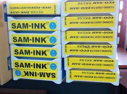 SAMINK Eco Solvent Inks MAX 2 for Roland